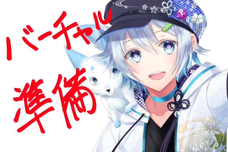 1番目のメイン画像