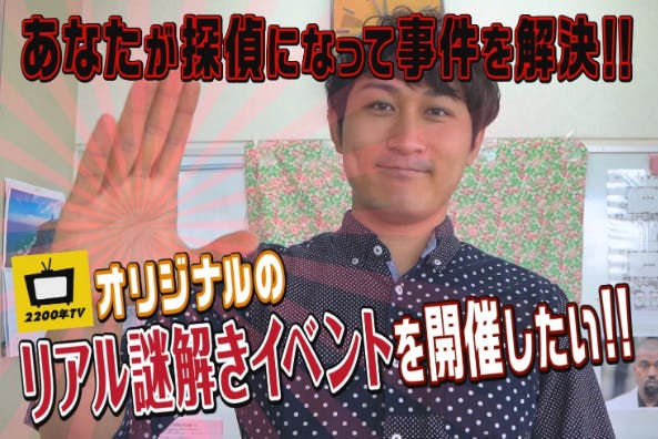 1番目のメイン画像