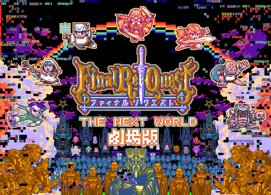 2781339e-1037-4fea-82b5-