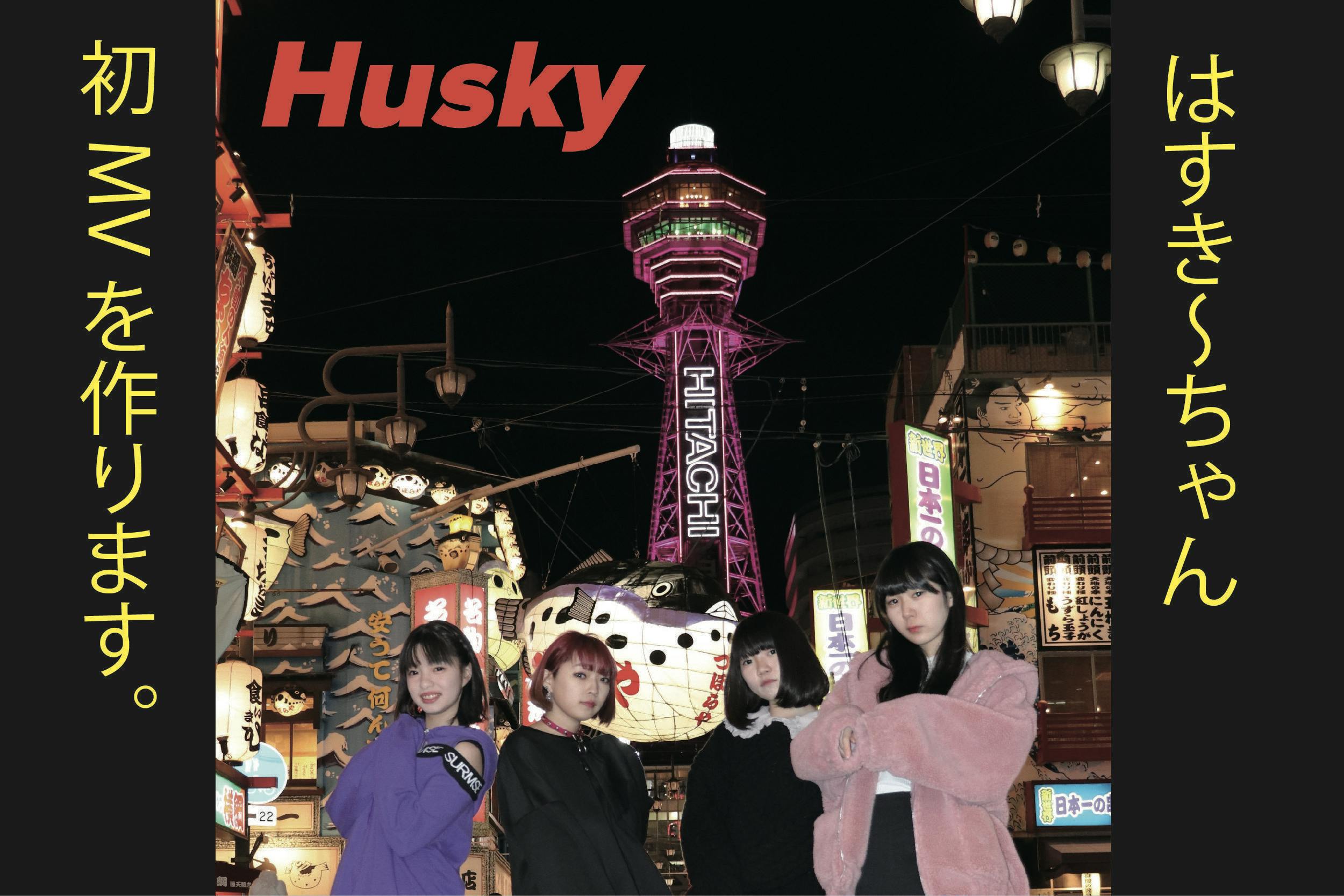 1番目のメイン画像