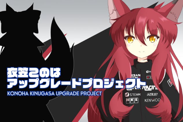 1番目のメイン画像