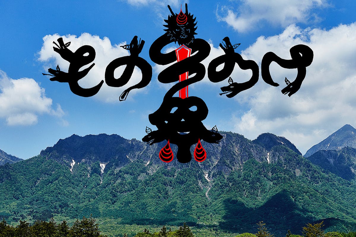 1番目のメイン画像