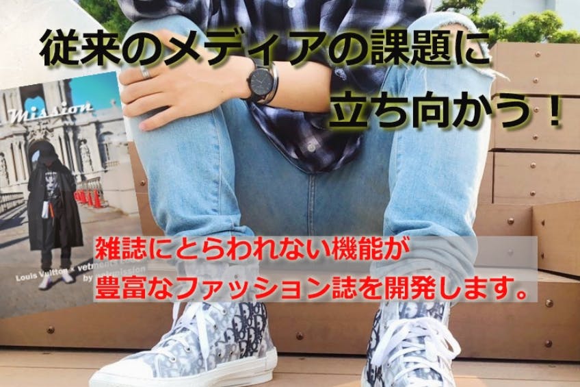 1番目のメイン画像