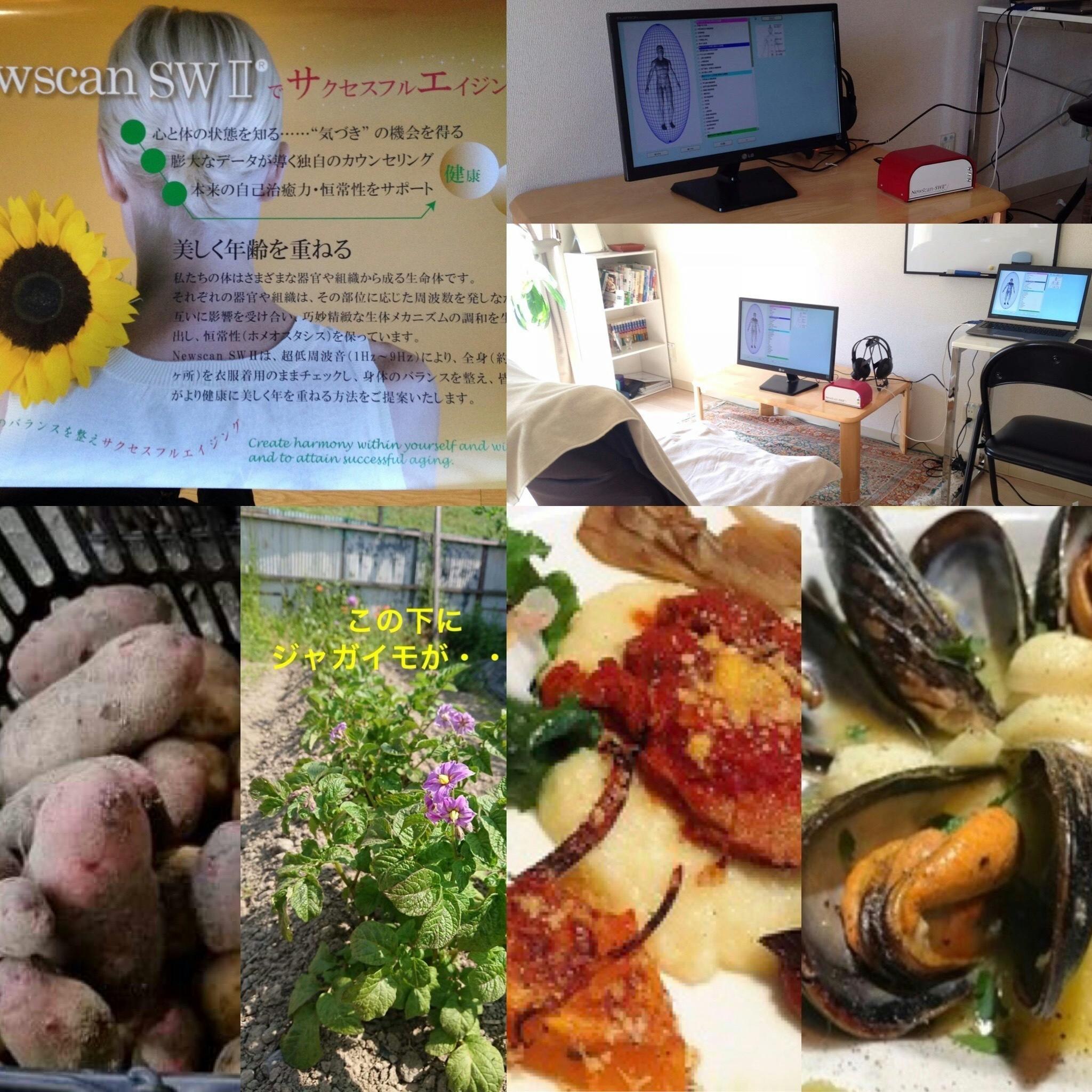 5番目のメイン画像