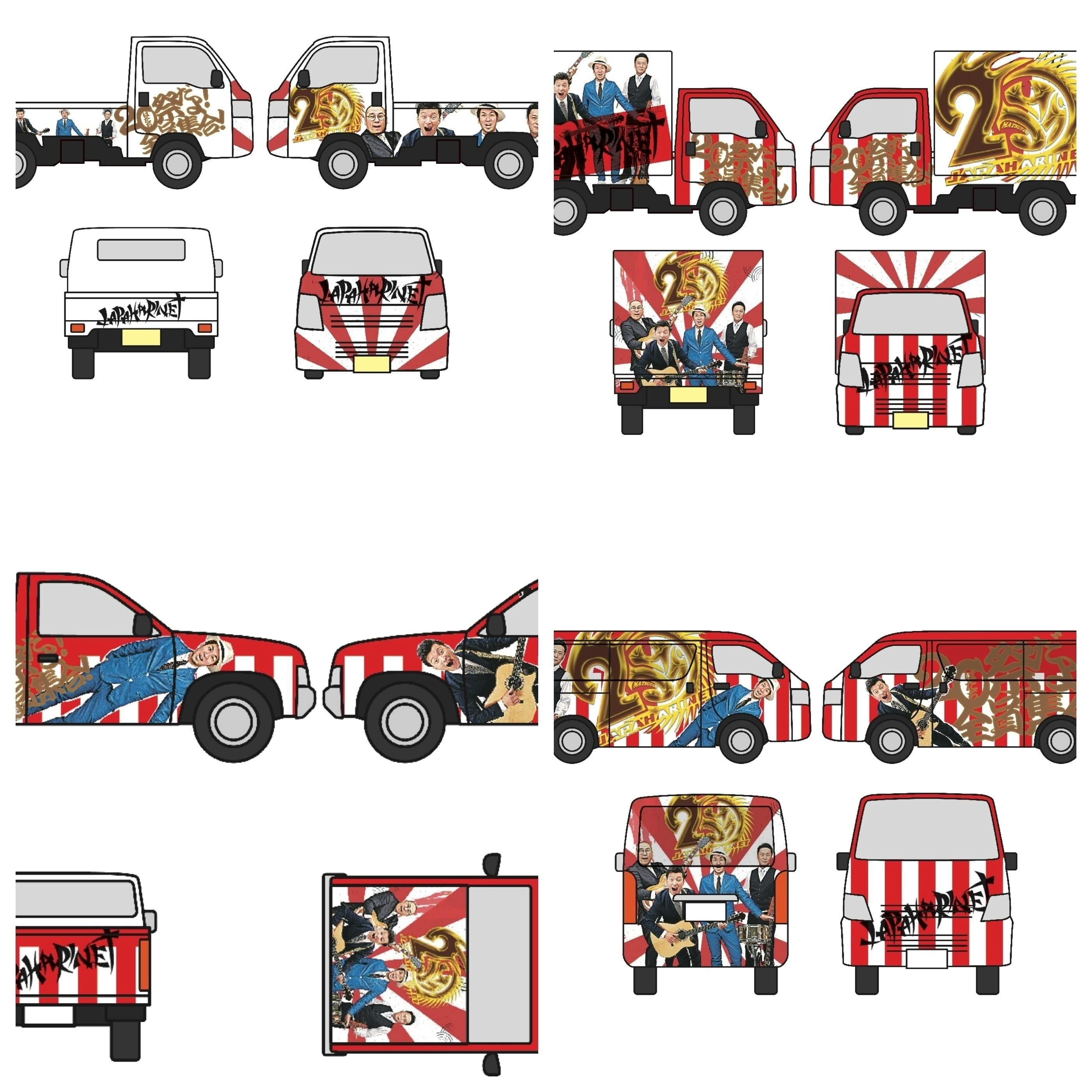 3番目のメイン画像