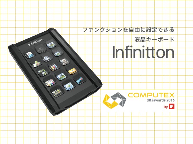 1番目のメイン画像