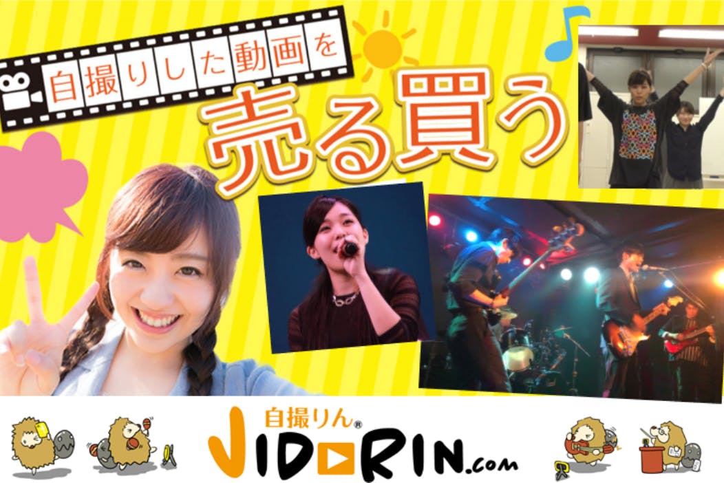 1番目のメイン画像