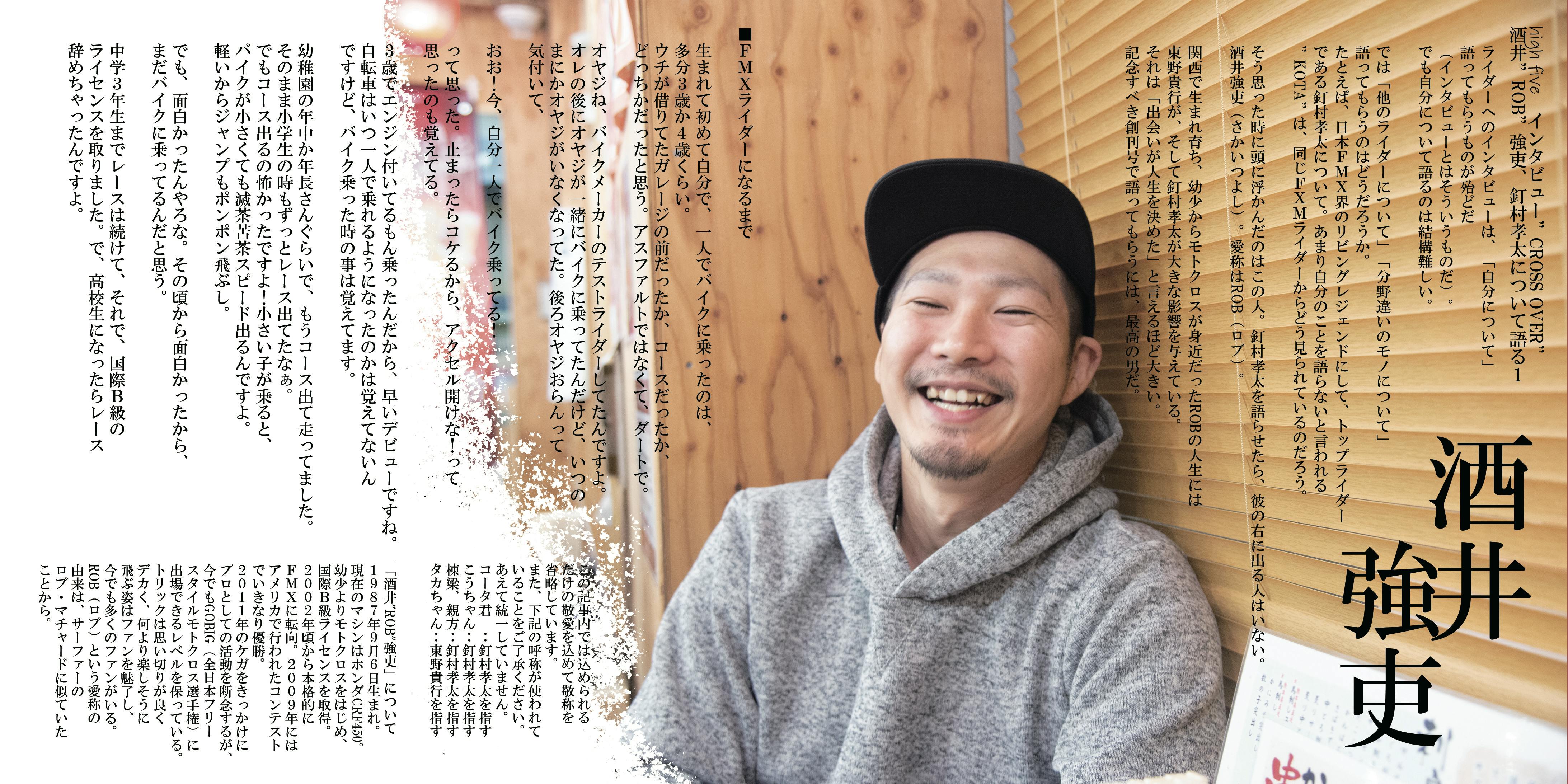 4番目のメイン画像