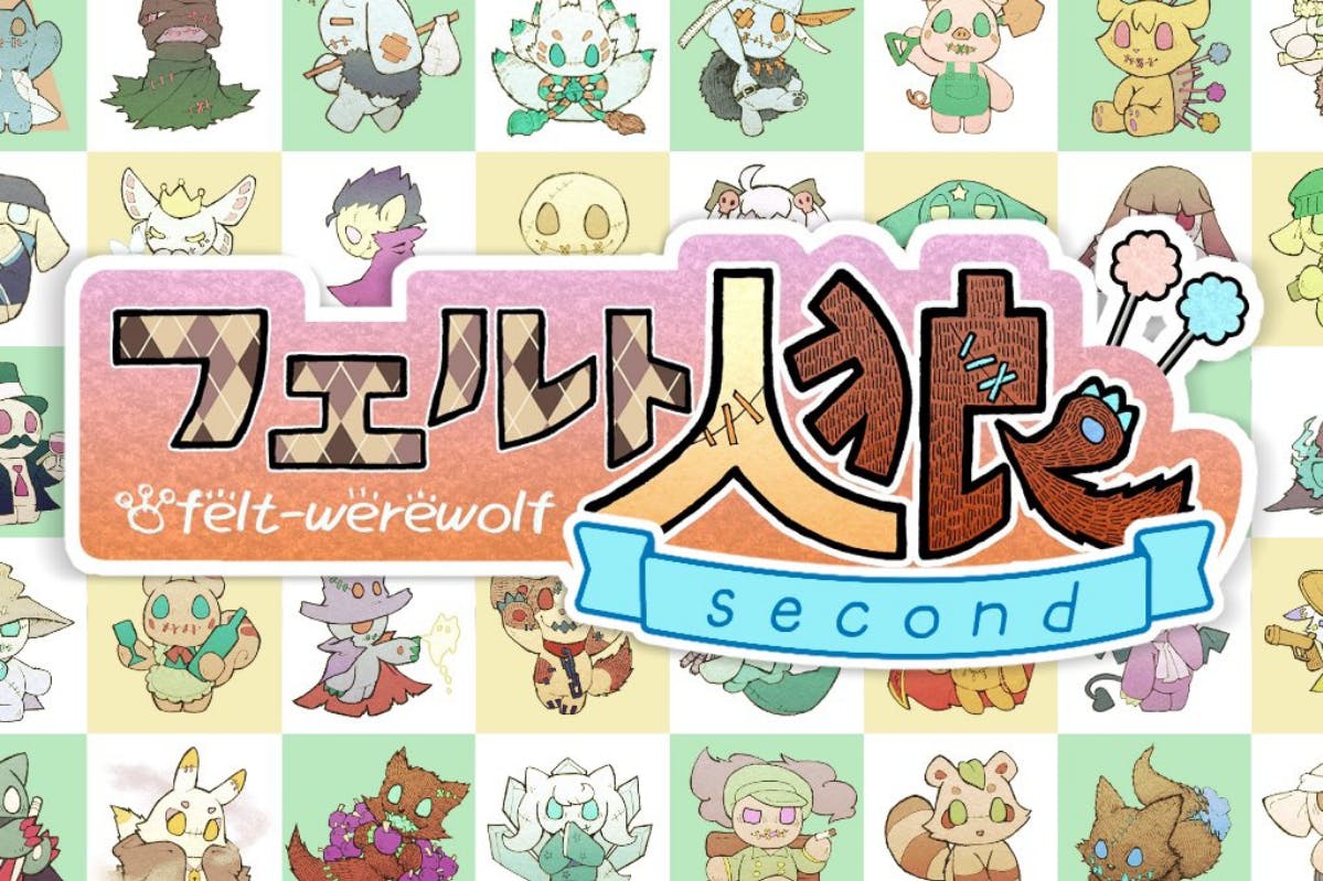 1番目のメイン画像