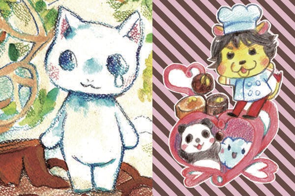 2番目のメイン画像