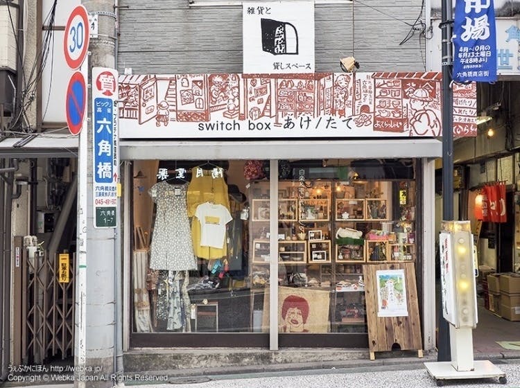 4番目のメイン画像