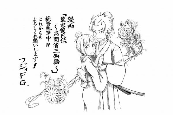 1番目のメイン画像