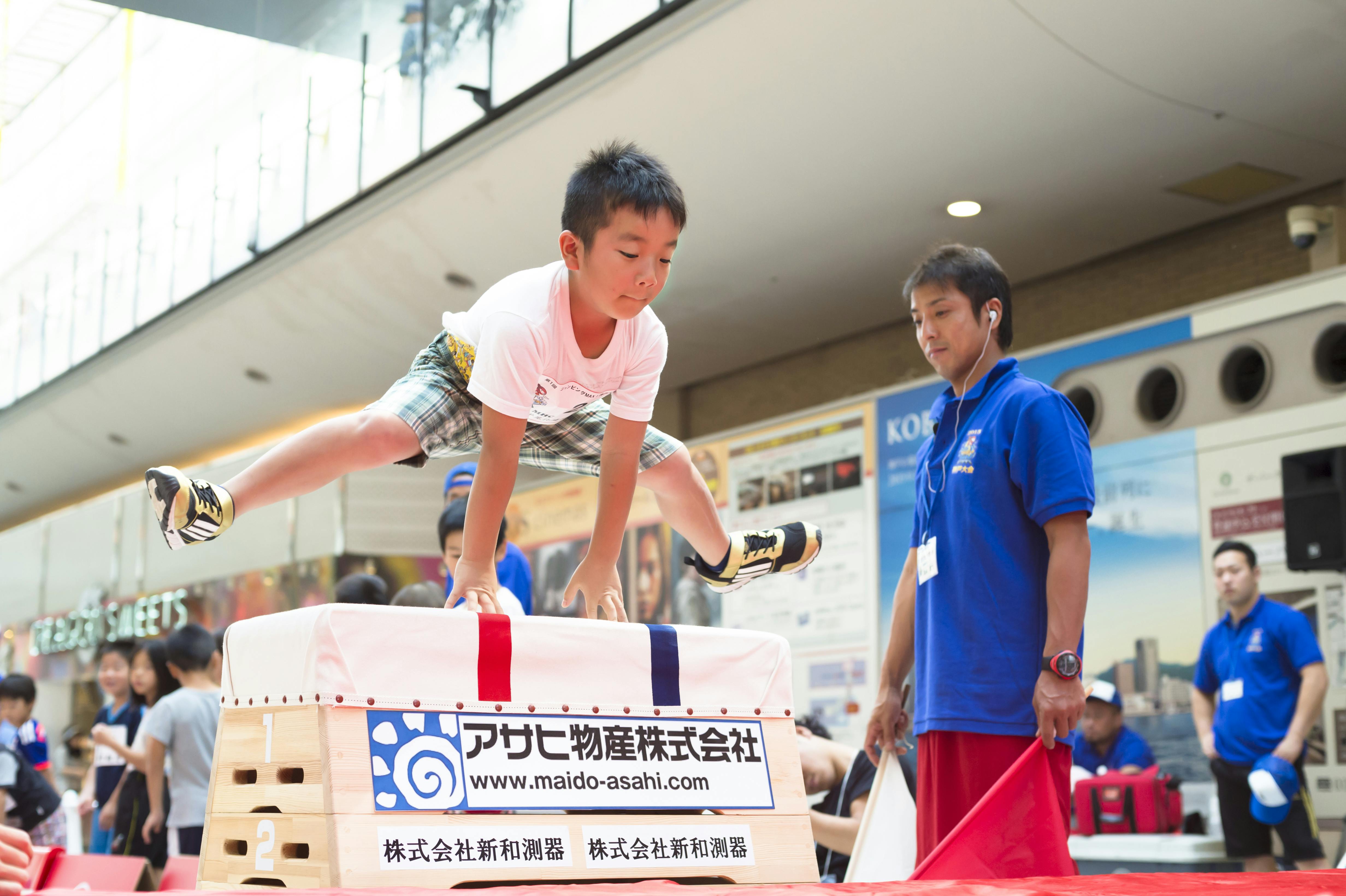 4番目のメイン画像