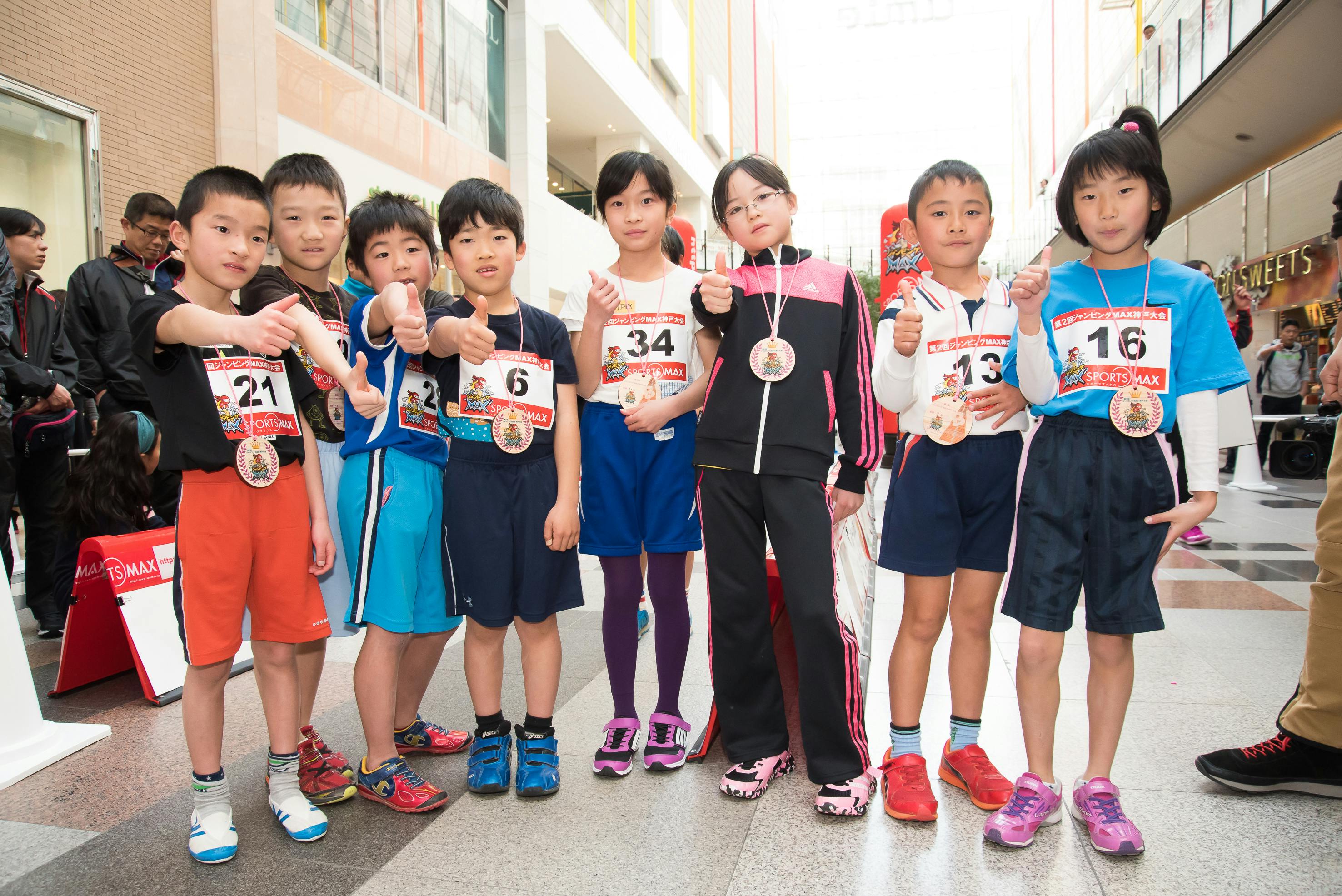 3番目のメイン画像