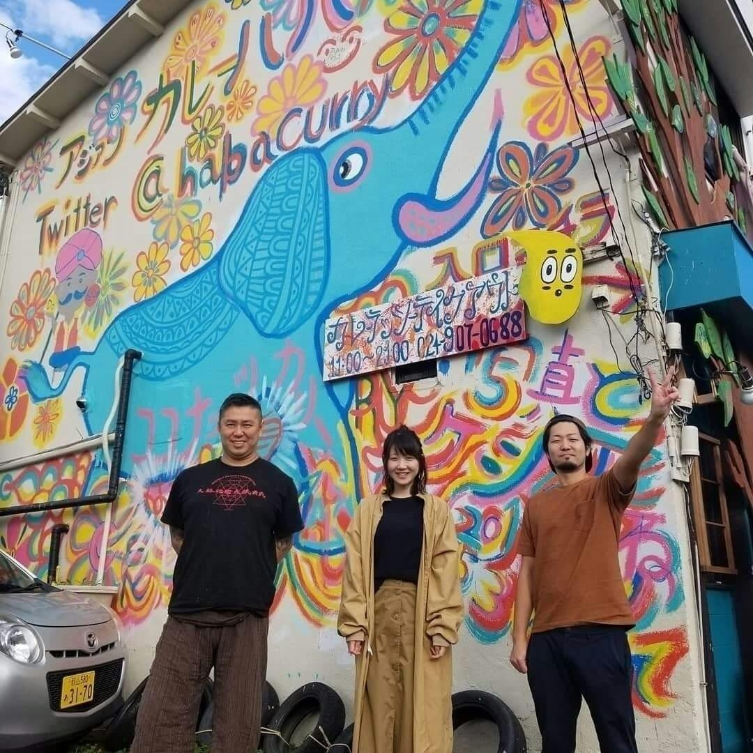 2番目のメイン画像