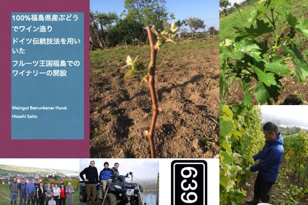 1番目のメイン画像