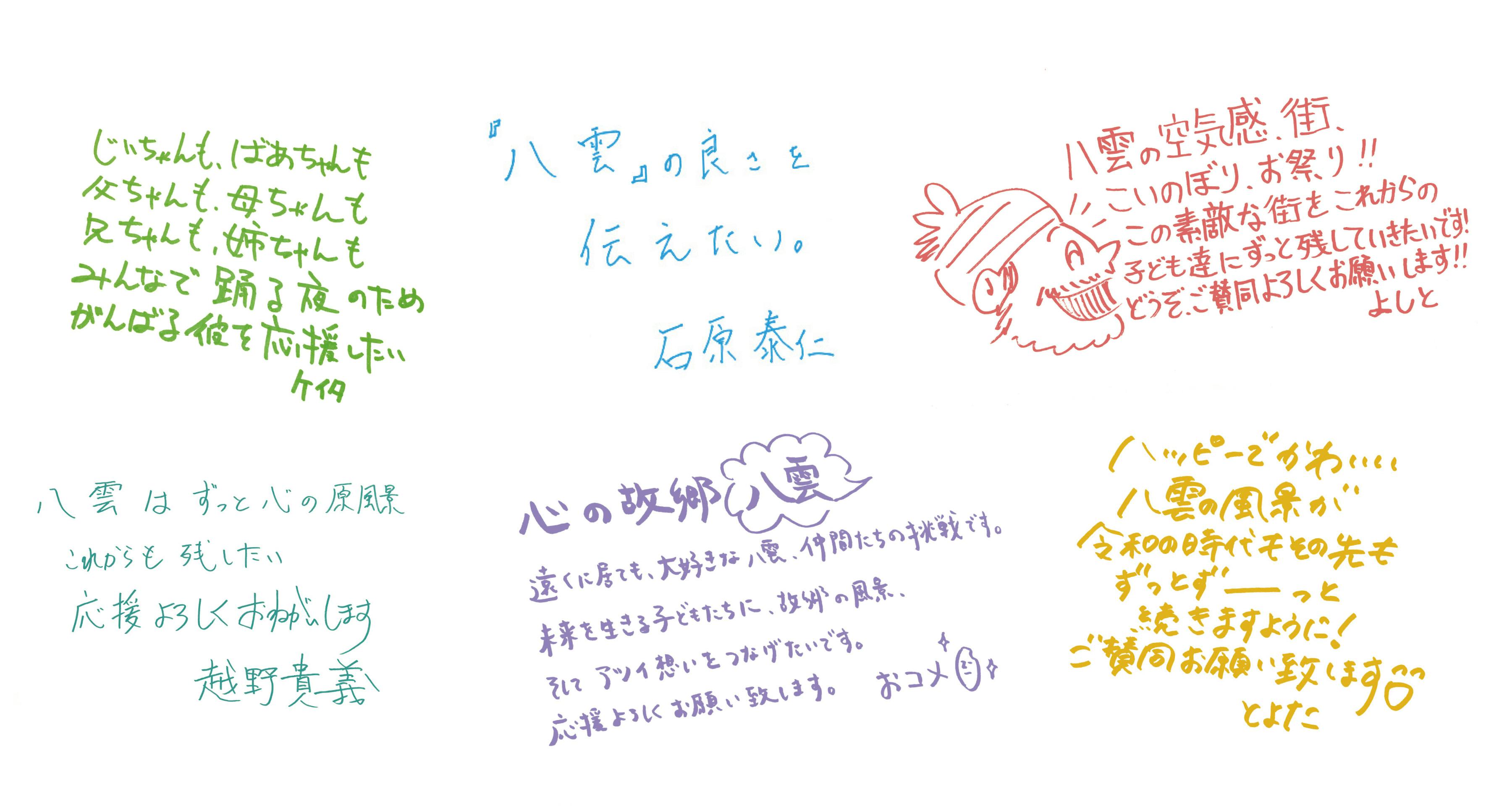 5番目のメイン画像