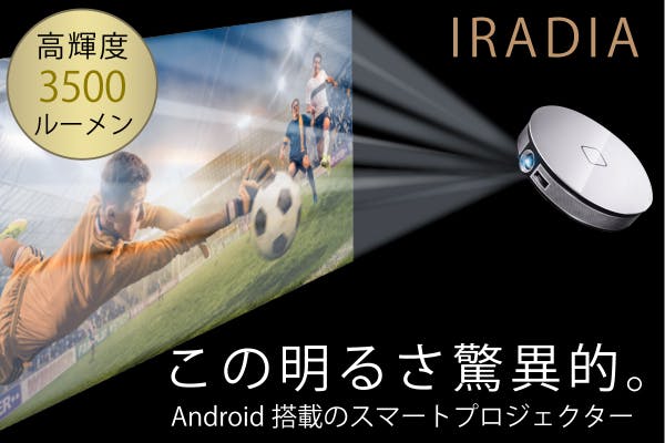 1番目のメイン画像