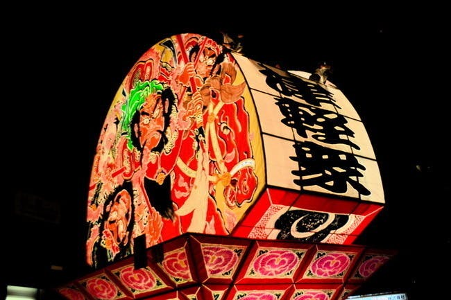 3番目のメイン画像