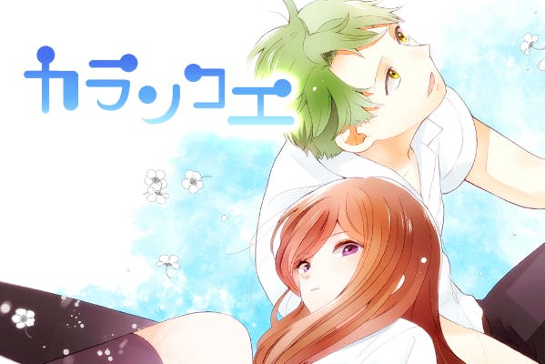 1番目のメイン画像