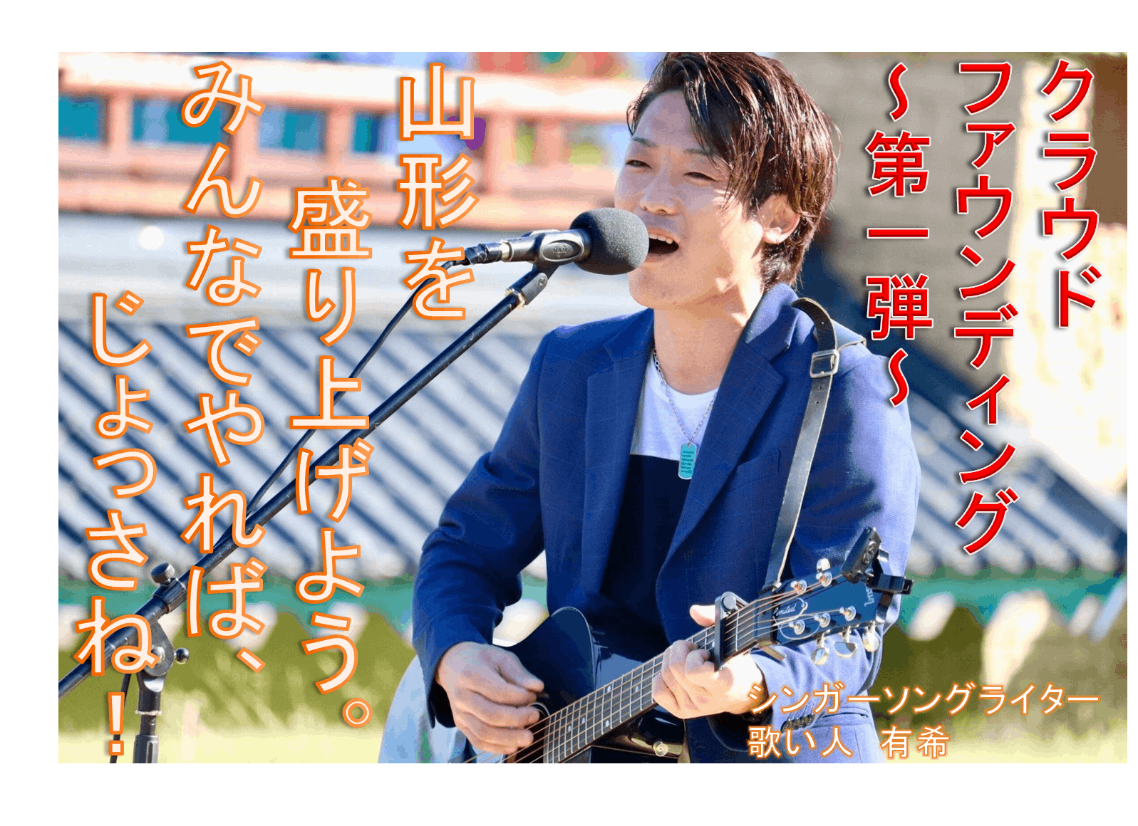 1番目のメイン画像