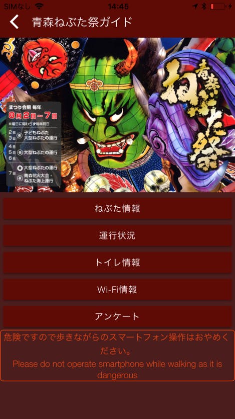 2番目のメイン画像