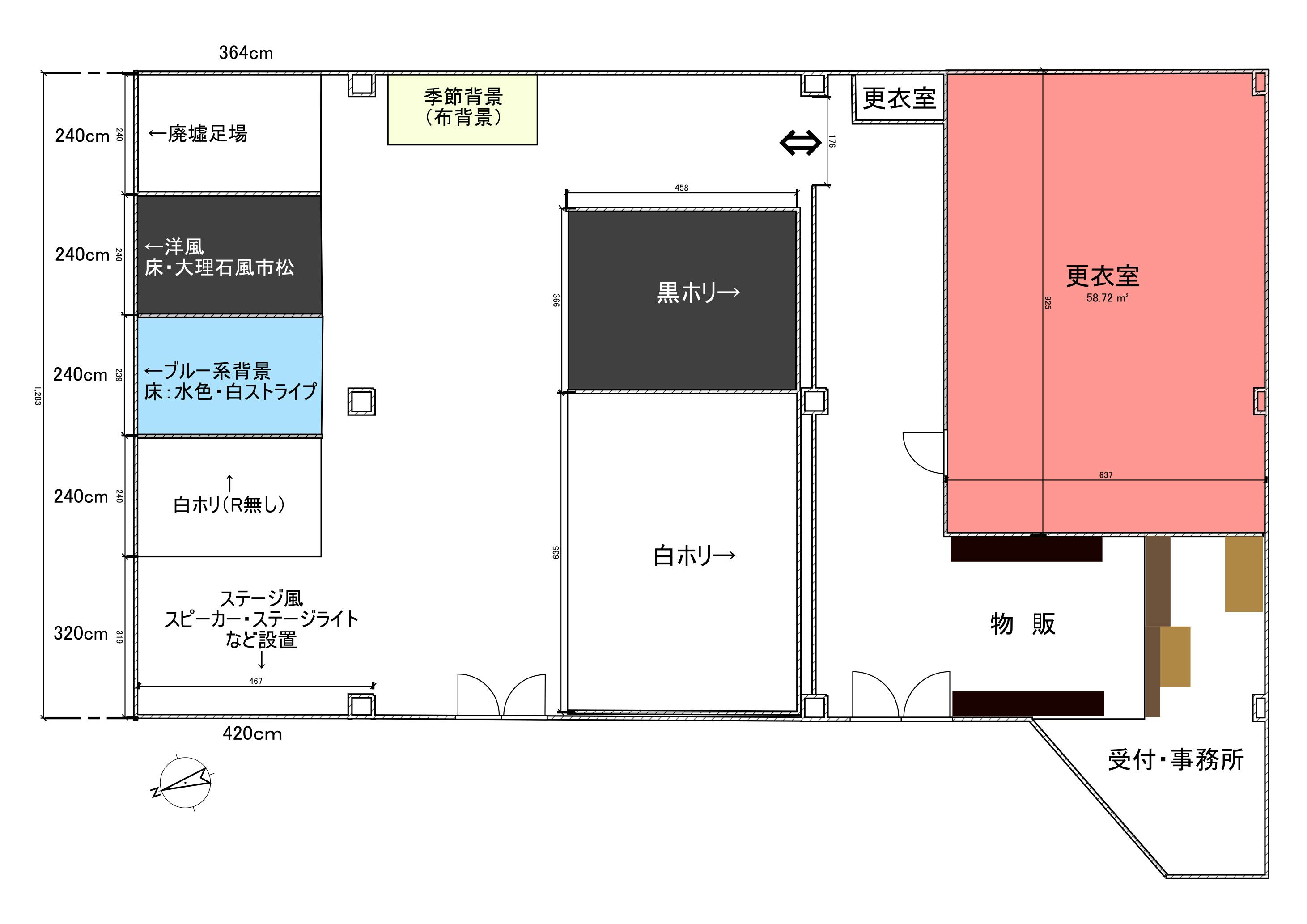 3番目のメイン画像