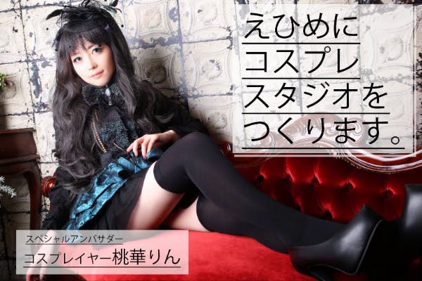 1番目のメイン画像