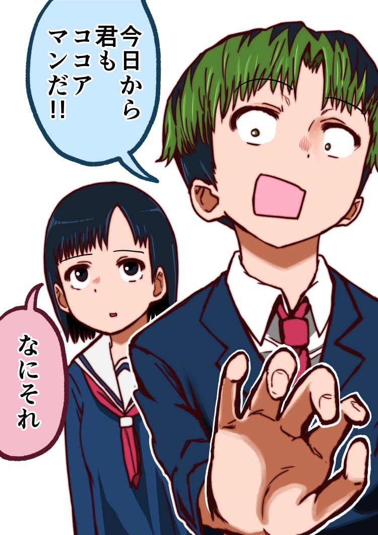 4番目のメイン画像