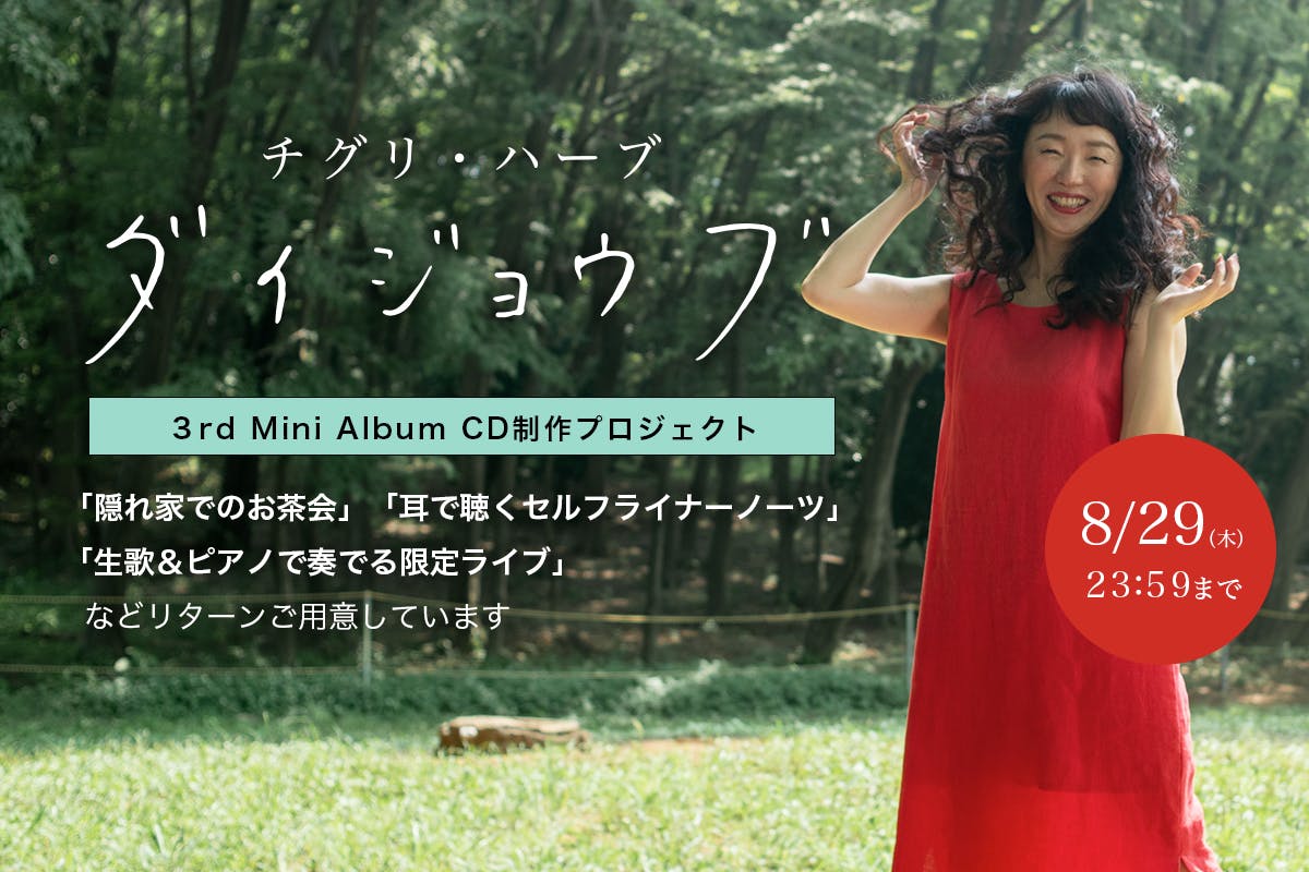 1番目のメイン画像