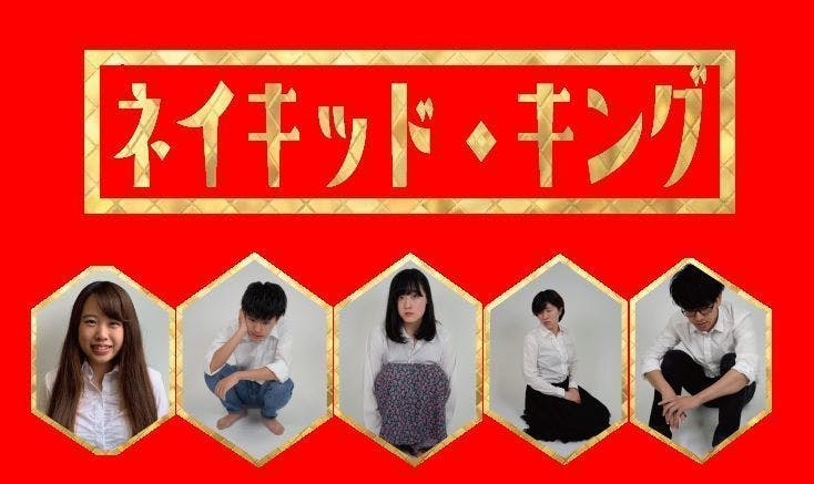 5番目のメイン画像