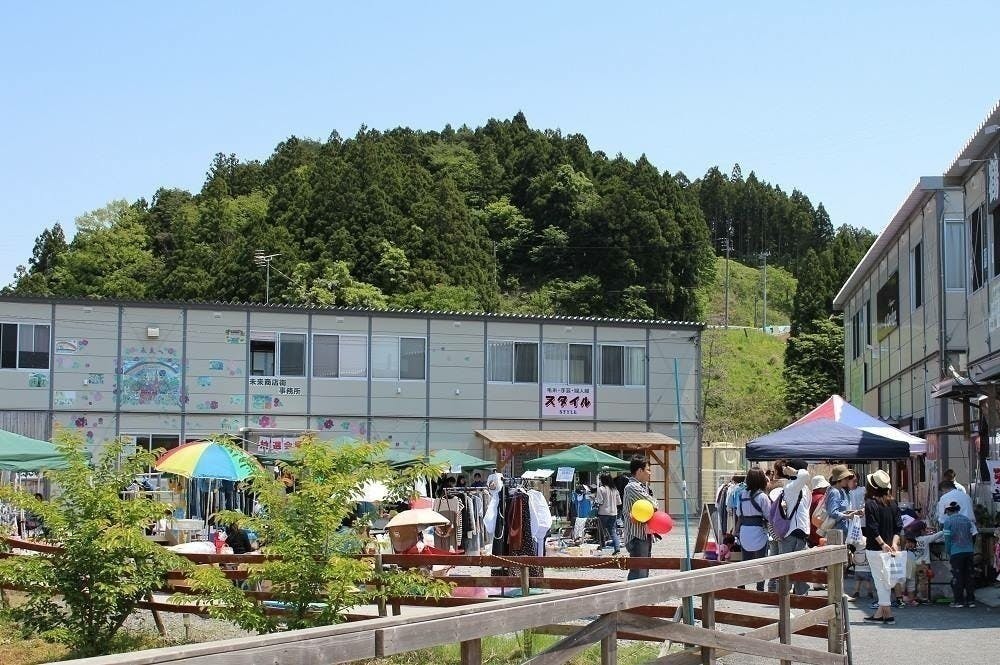 3番目のメイン画像