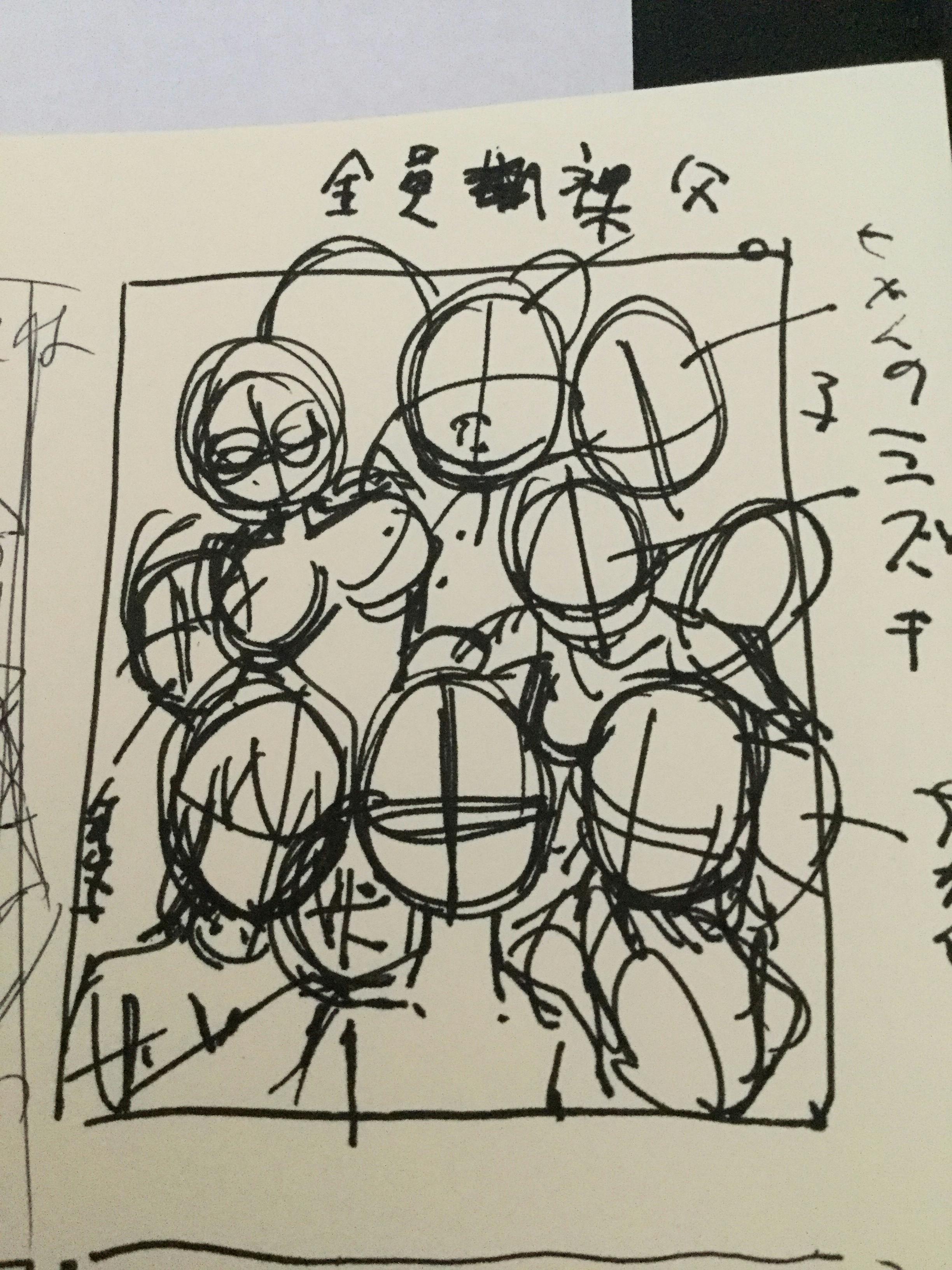 5番目のメイン画像