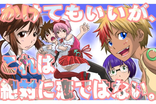 1番目のメイン画像