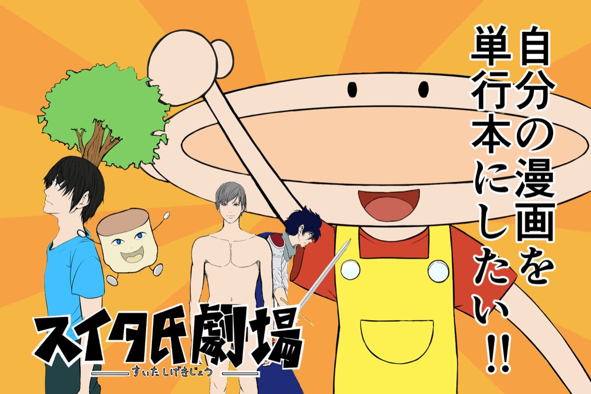 1番目のメイン画像