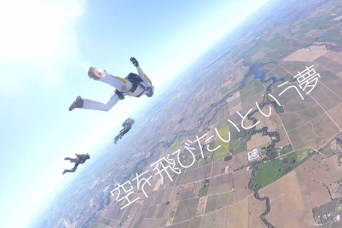 1番目のメイン画像