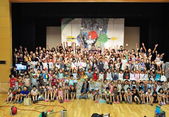 5番目のメイン画像