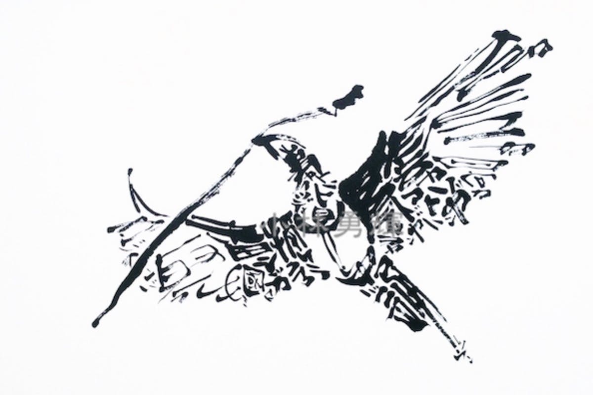 4番目のメイン画像