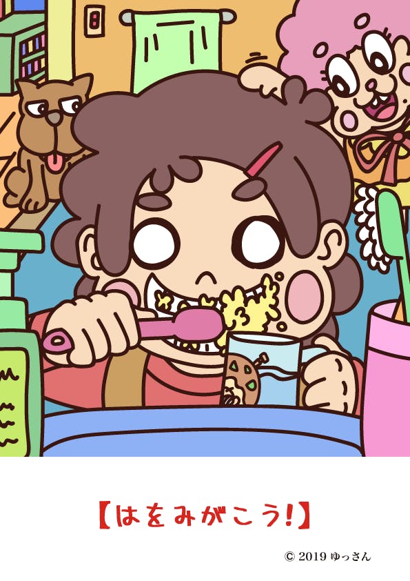 4番目のメイン画像