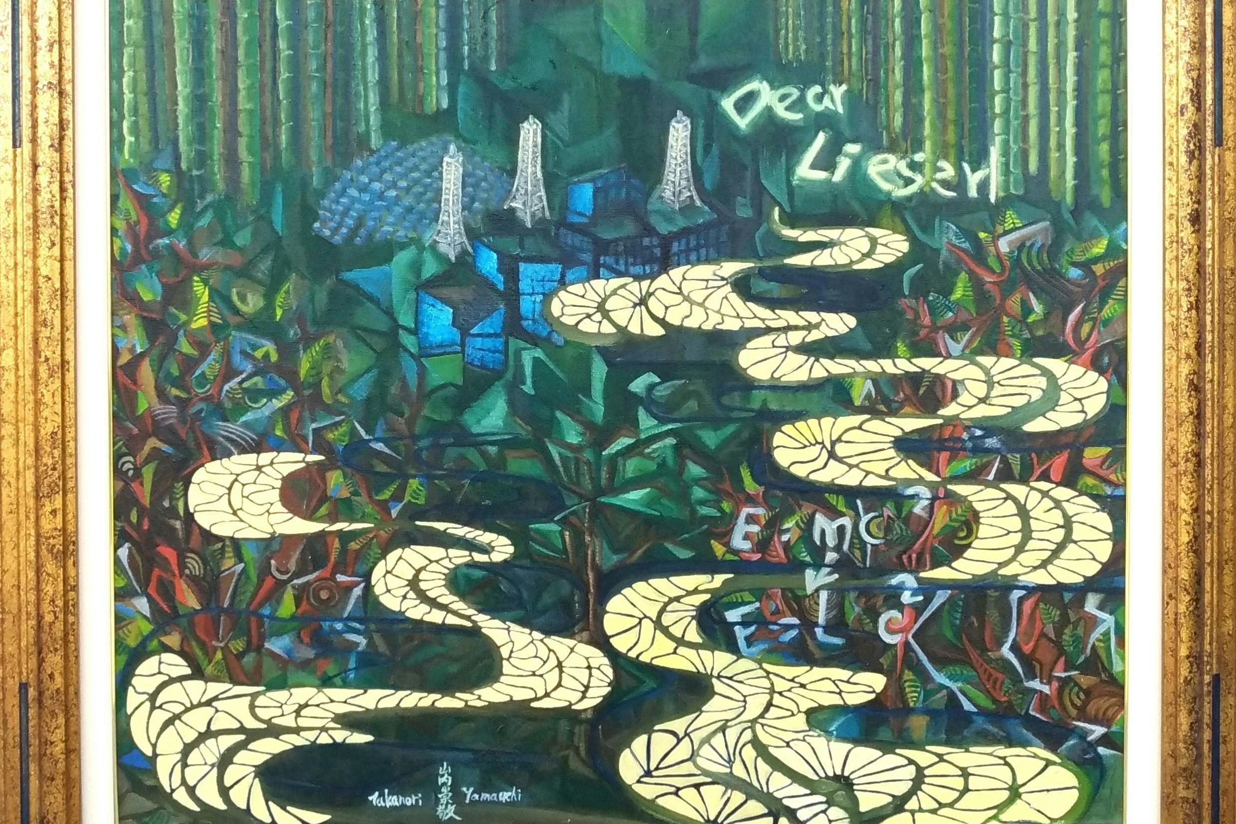 4番目のメイン画像