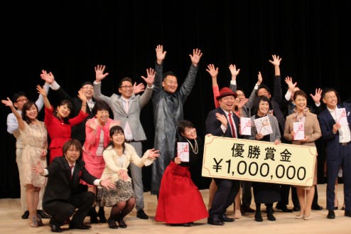 1番目のメイン画像