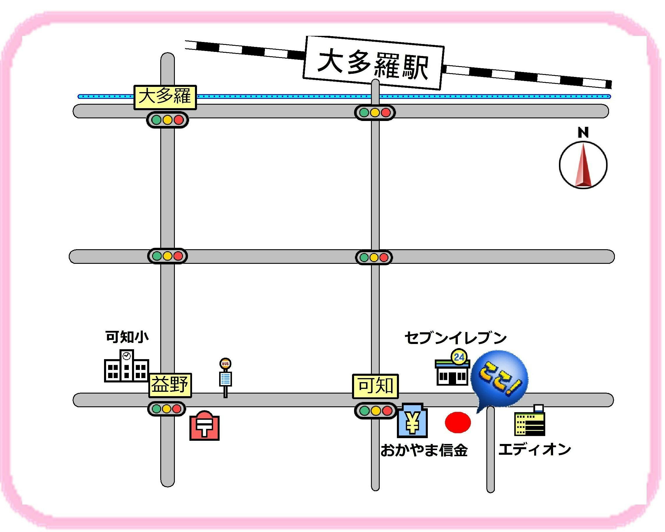 5番目のメイン画像