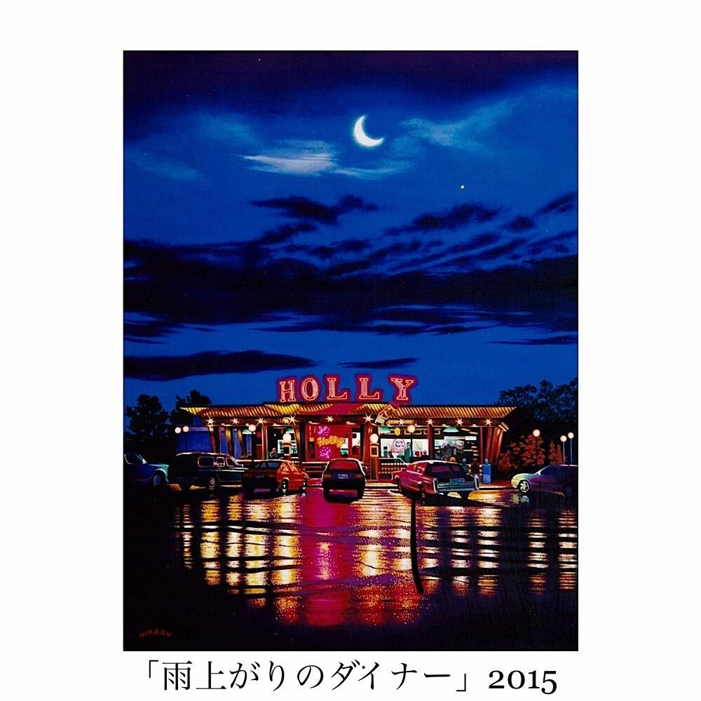 5番目のメイン画像