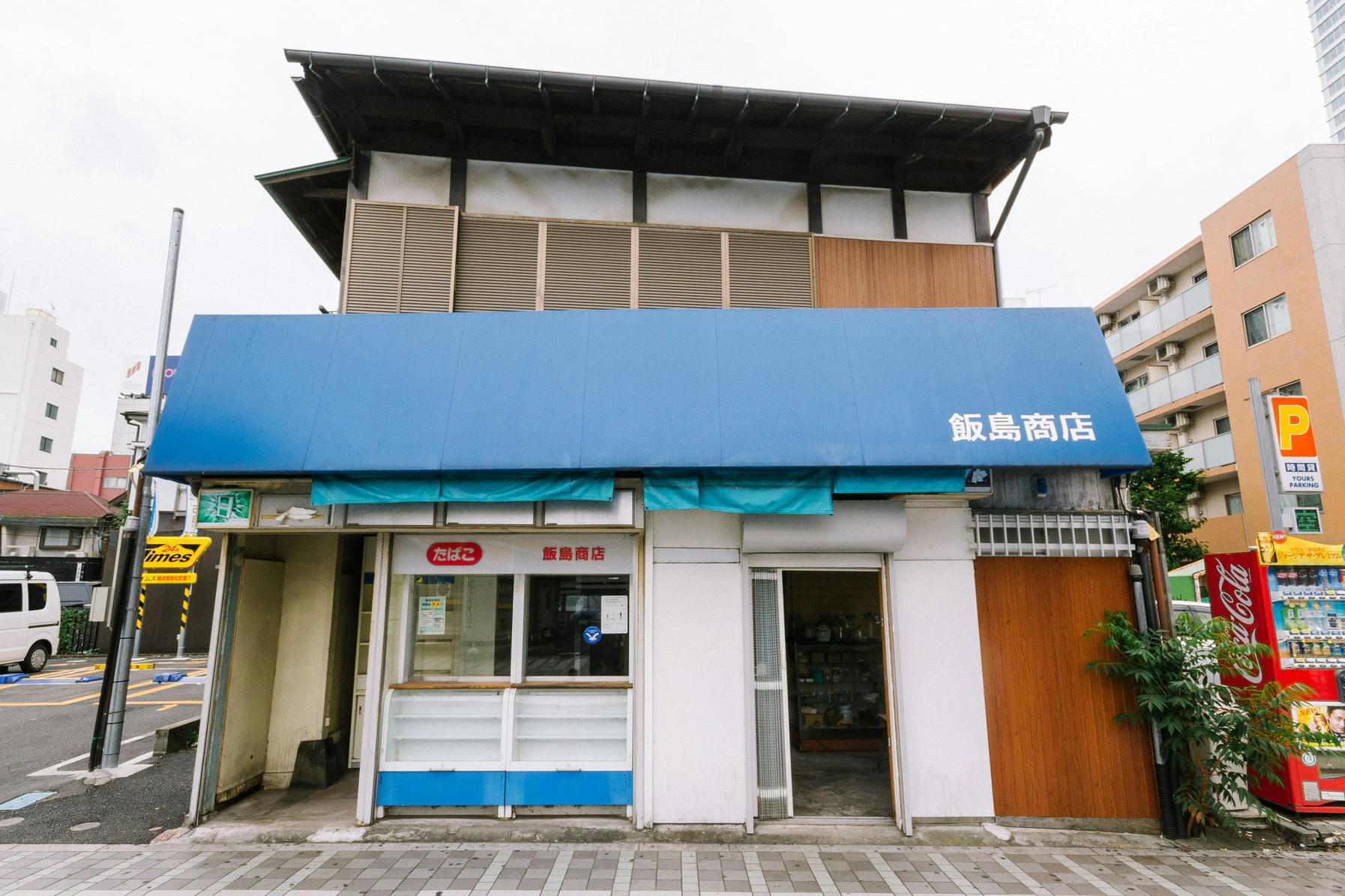 4番目のメイン画像