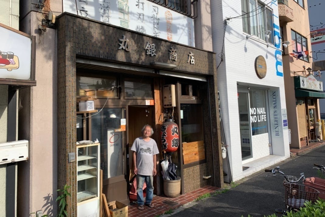 4番目のメイン画像