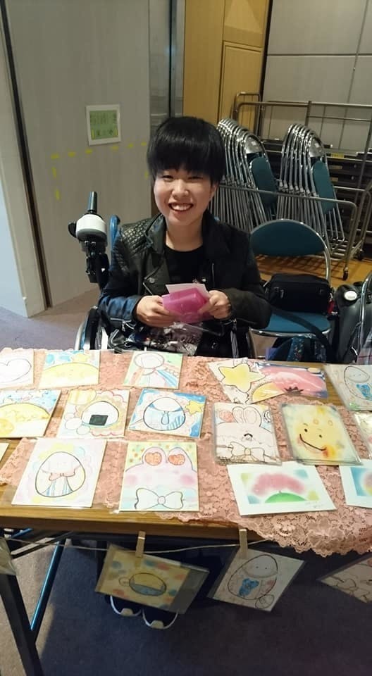 4番目のメイン画像