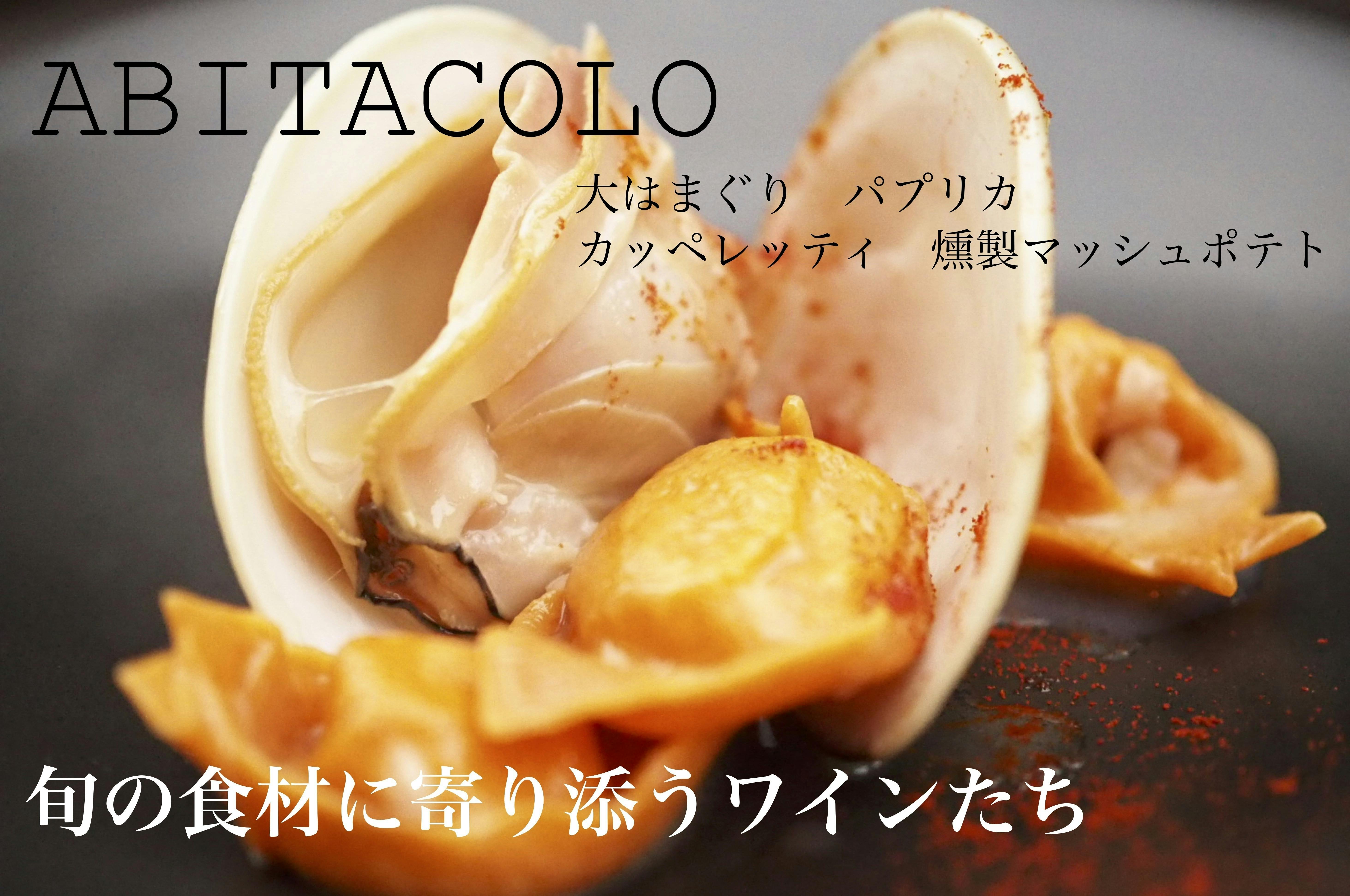 5番目のメイン画像