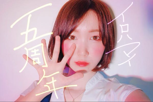 1番目のメイン画像