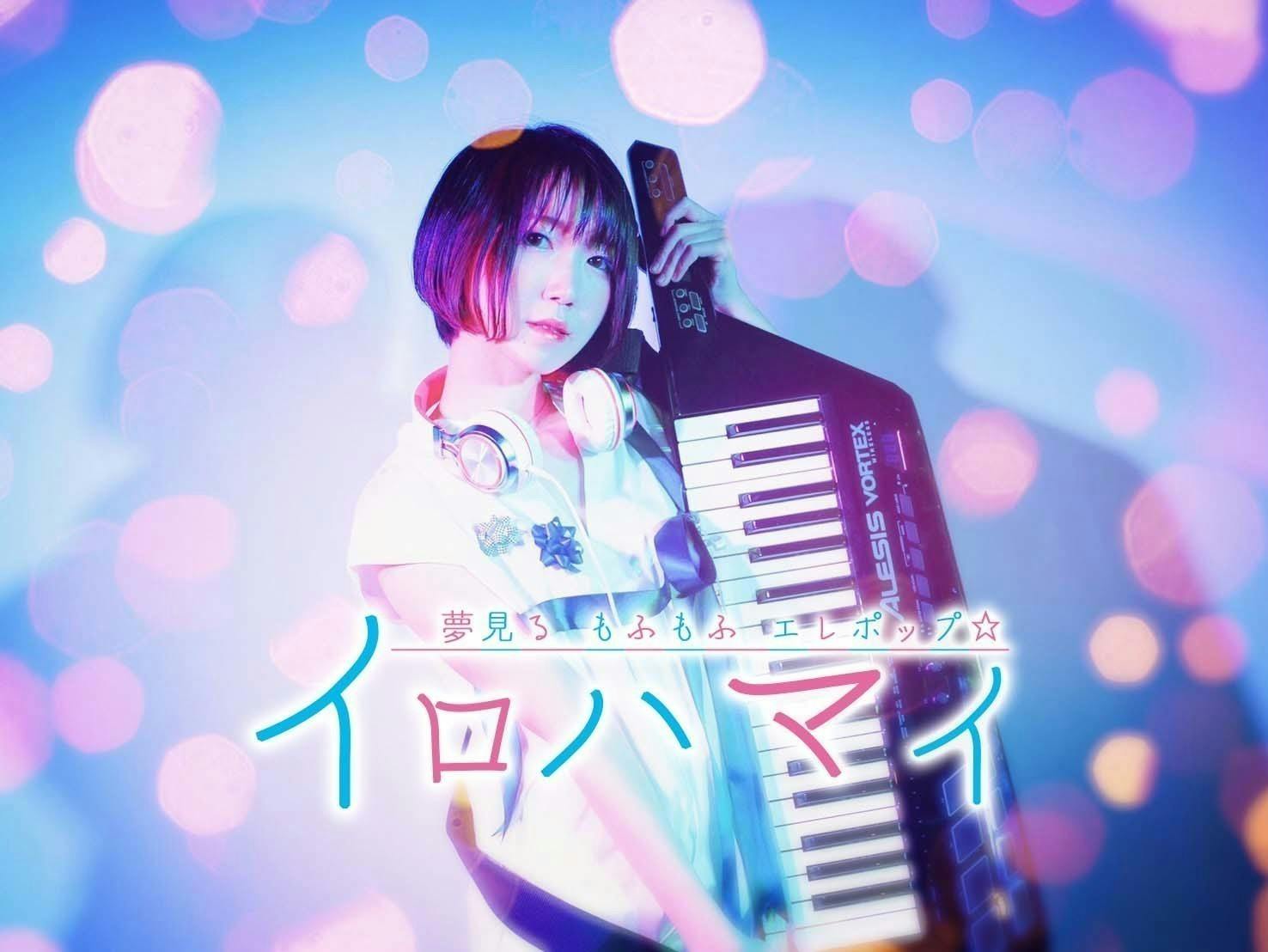 2番目のメイン画像