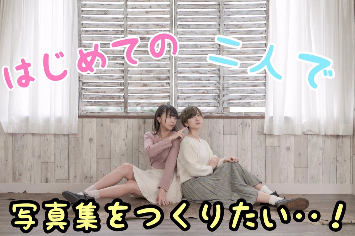 1番目のメイン画像